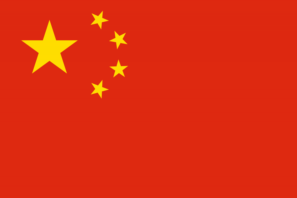 Chinese Flag - Olympic Games