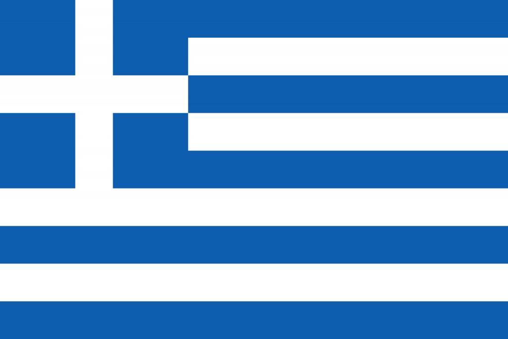 Greek Flag - Olympic Games
