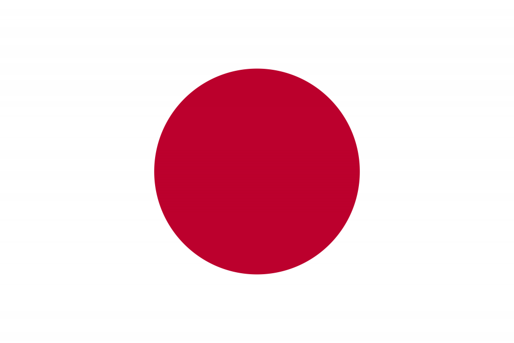 Japanese Flag - Olympic Games