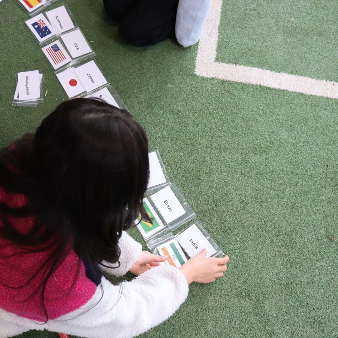 Carton Gardens OSH Club, Amazing Race (1)